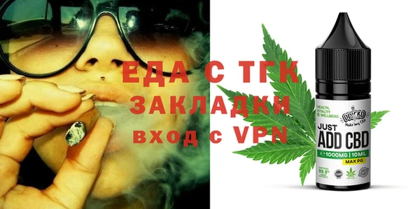ECSTASY Верея
