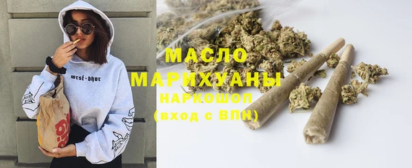 мдма Верхнеуральск