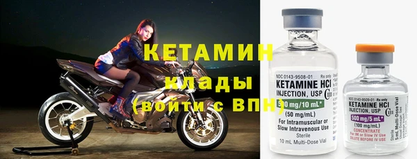 ECSTASY Верея