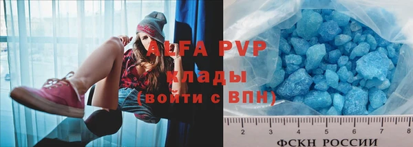 мдма Верхнеуральск
