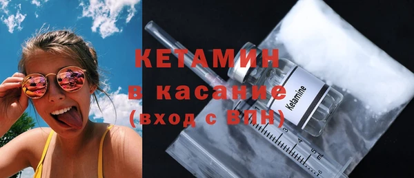 ECSTASY Верея