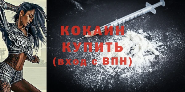 герыч Верхний Тагил