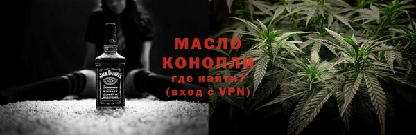 ECSTASY Верея