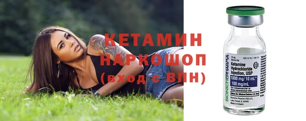 мдма Верхнеуральск