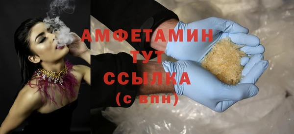 мдма Верхнеуральск