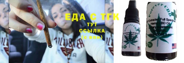ECSTASY Верея