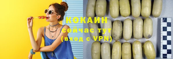 мдма Верхнеуральск