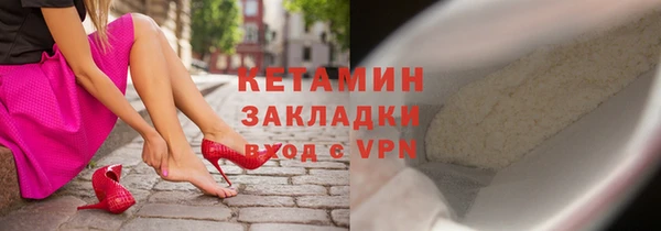 мдма Верхнеуральск