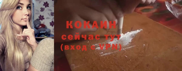 ECSTASY Верея