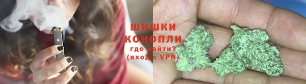 ECSTASY Верея