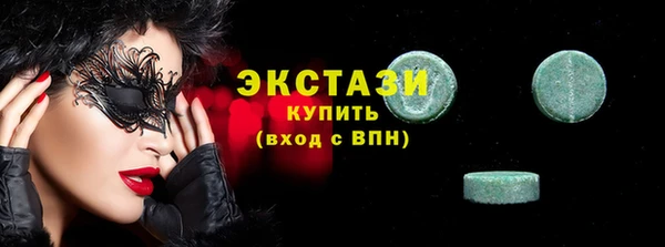 мдма Верхнеуральск