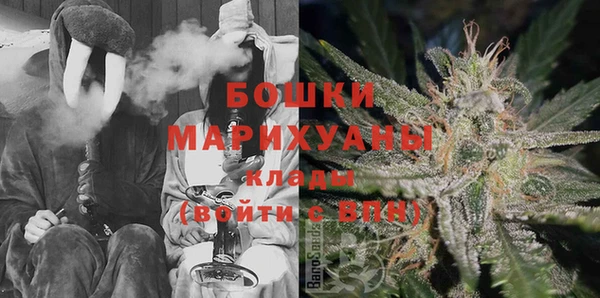 герыч Верхний Тагил