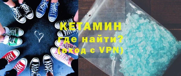 мдма Верхнеуральск