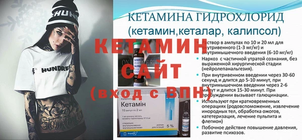 мдма Верхнеуральск