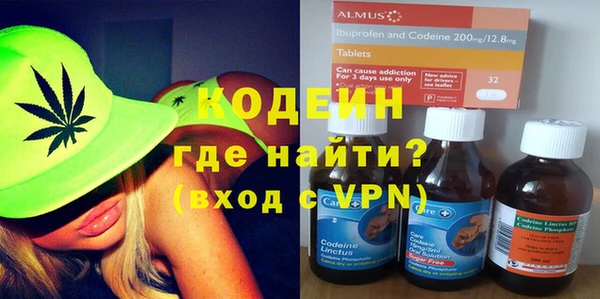 ECSTASY Верея