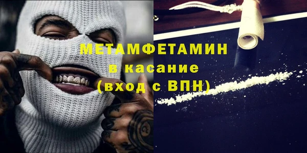 ECSTASY Верея