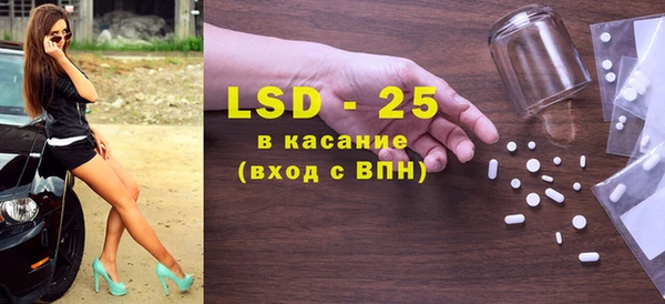 герыч Верхний Тагил