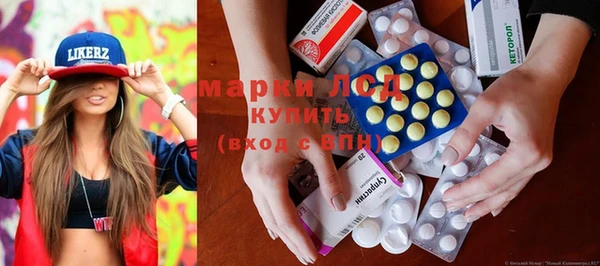 ECSTASY Верея