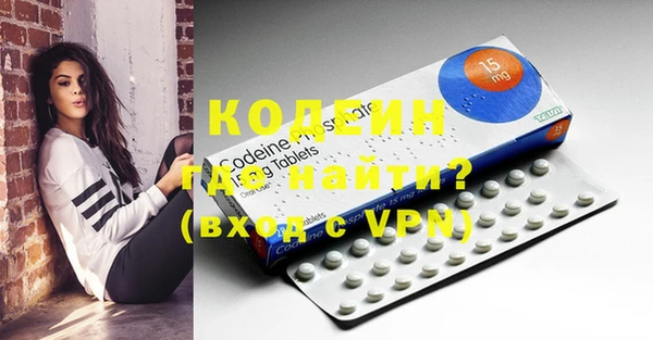 ECSTASY Верея