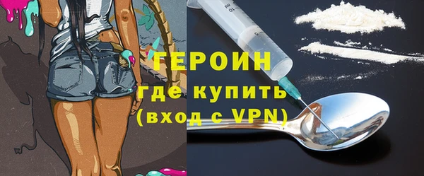 мдма Верхнеуральск