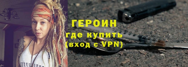 ECSTASY Верея