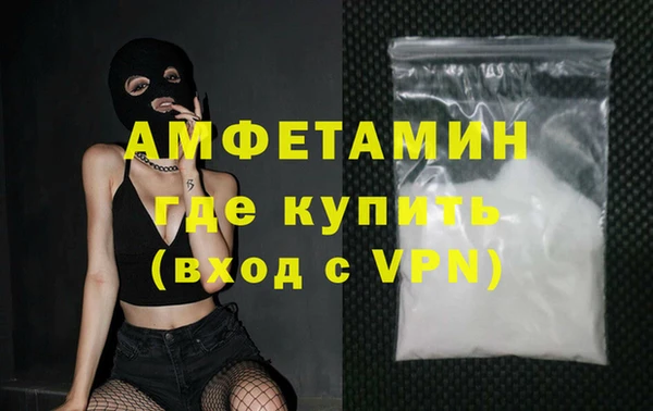 мдма Верхнеуральск